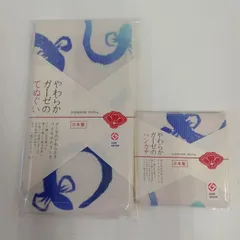 新作❣やわらかガーゼの手ぬぐい・ハンカチセット♪　日本製【夏バージョン】ウナギ♪