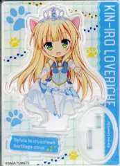 金色ラブリッチェ アクリルスタンドセット 2025年最新】金色ラブリッチェ アクスタ アクリルの人気アイテム