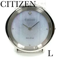 CITIZEN【シチズン】 EW5495-55P エル アンビリュナ 61qKW0Y2-RL._AC_SX522_.jpg