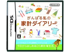 がんばる私の家計ダイアリー/DS/ゲーム【中古】