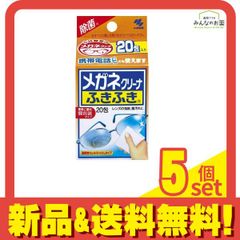 Item thumbnail for item 61ea46af-dd6a-4f5e-9d9e-72e24d1d068a