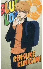 【中古】雑貨 國神錬介 ビッグサイズビジュアルタオル～制服ver.～ 「ブルーロック」