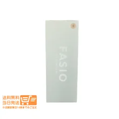 コーセー ファシオ エアリーステイ BB ティント UV 03 ミディアムベージュ 30g 化粧下地ファンデーション 送料無料のサムネイル