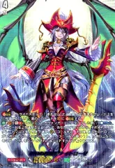 2025年最新】ヴァンガード 霧幻の海賊王ナイトローゼの人気