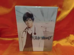 2025年最新】ラストホープ －完全版－ dvd－boxの人気アイテム