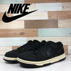 Nike Dunk Low Retro PRM 24.5cm U10997