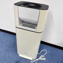 2025年最新】アイリスオーヤマ 除湿機 IJD-I50の人気アイテム