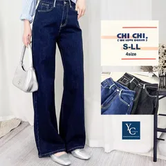 【S～LL】ラメ入りデニム素材 ワイドパンツ  (丈標準74cm)  レディース 股上深め ボトムス デニム ジーンズ 股下74cm ハイライズ  ハイウエスト ワイドパンツ ワイドストレート ブーツカット ストレート デニム パンツ セミワイド フレアパンツ