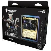 MTG FFコラボ サイオンズ・スペル 日本語版 統率者デッキ　ヤシュトラ 統率者デッキ 日本語版 「サイオンズ・スペル」 ffmtg ヤシュトラ