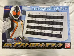 BANDAI - 仮面ライダーフォーゼ　DXアストロスイッチラック Amazon.co.jp: 仮面ライダーフォーゼ DXアストロスイッチ