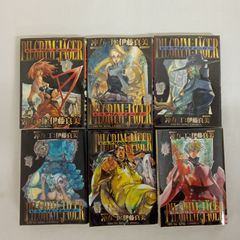 ピルグリム・イェーガー　連載誌:アワーズ (少年画報社)　6巻完結  原作:冲方丁  作画:伊藤真美 全巻セット　AHR7-10