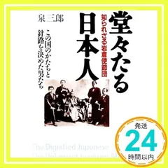 この人の人気アイテム - メルカリ