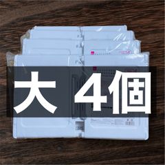 マスターカートン【3カートン】ヴァイスシュヴァルツロゼ