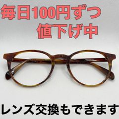 メガネフレーム　#16