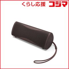 KEF｜ケーイーエフ ブルートゥーススピーカー ミッドナイト・ブラック
