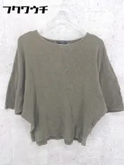 ◇ JOURNAL STANDARD ジャーナルスタンダード 七分袖 Tシャツ カットソー カーキ レディース 【中古】 【1002800640096】