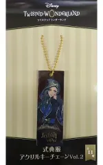 【中古】雑貨 ジャミル・バイパー 式典服アクリルキーチェーンVol.2 「ディズニー ツイステッドワンダーランド」