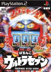 PS2ソフト ぱちんこウルトラセブン パチってちょんまげ達人8 ハックベリー
