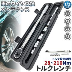 Item thumbnail for item 8adb1fca-9a45-464b-9fce-4bd41a44484c