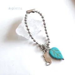 ［再販］ターコイズ　使い方いろいろ♪選べるステンレスチャームと天然石のチャーム/誕生石/イニシャル/お守り