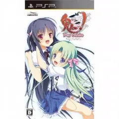【中古】PSPソフト 鬼ごっこ! Portable[通常版]