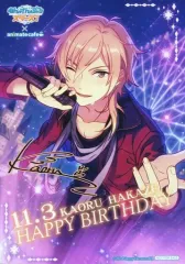 【中古】キャラカード(キャラクター) 羽風薫 バースデーブロマイド 「あんさんぶるスターズ!×animatecafe」 バースデーブロマイドプレゼントキャンペーン