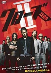 [중고] 클로즈 ZEROII 스페셜 가격 [DVD] 9jupf8b