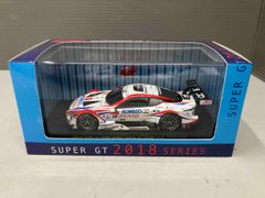 新品 SUPER GT LEXUS RCF GT3 菅波冬悟 直筆サイン入り 新品 SUPER GT LEXUS RCF GT3 菅波冬悟 直筆サイン入り - メルカリ