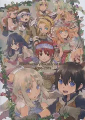 【中古】アニメムック ≪コンシューマゲーム書籍≫ ルーンファクトリー メモリアルブック 2006-2019