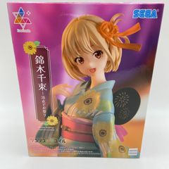 未開封　リコリスリコイル　Luminasta　錦木千束　浴衣でお祭り　プライズ　フィギュア　セガ