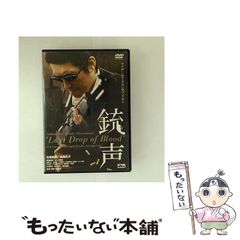 中古】 ロマンチックが好き （ハーレクイン文庫） / パメラ ロス
