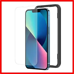 【匿名配送】 NIMASO アンチグレア iPhone13 Pro/iPhone 13 用 ガラスフィルム 液晶 保護 フィルム iPhone13Pro 対応 