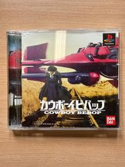 【美品・完品】PSソフト カウボーイビバップ COWBOY BEBOP（バンダイ）