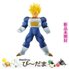 [bn:16]  【未開封】 一番くじ ドラゴンボール VSオムニバスグレイト C賞 超サイヤ人孫悟空フィギュア◆新品Ss