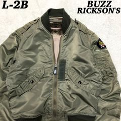 BUZZ RICKSON'S フライトジャケット L-2B 実名復刻 TOPS APPAREL MFG. CO. INC ボンバージャケット ボマージャケット XSサイズ ミリタリージャケット 緑系 カーキ グリーン バズリクソンズ