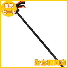 【数量限定】E-Value クイックバークランプ ERC-600M 素早く簡単に固定 奥行21×高さ78×幅3.5cm