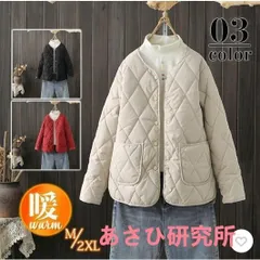 キルティングコート レディース 中綿コート 襟なし ショート丈 長袖 キルティング 無地 軽量 大きいサイズ 暖かい アウター かわいい ゆったり