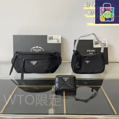 [本日特価] TOP New 2024 高品質3点セット - Prada ウエストバッグ + アンダーアームバッグ + 財布 本日限定特別割引！ [本日特価|新品未使用品]-WT0輸入