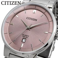 CITIZEN 腕時計 シチズン 時計 ウォッチ ビジネス カジュアル クォーツ ピンクグレー シルバー メタルバンド メンズ BI5120-51Z [並行輸入品]