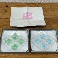 秋玲子 陶芸 角皿 2枚セット 青い器 - メルカリ