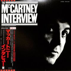 ☆超貴重7500枚限定盤マッカートニーインタビューLPレコードEPS-27001