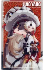 2025年最新】鳴潮 凌陽の人気アイテム - メルカリ