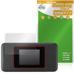 2025年最新】Speed Wi-Fi DOCK 5G 01の人気アイテム - メルカリ
