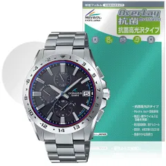 2025年最新】ocw-300の人気アイテム - メルカリ