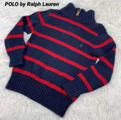 POLO by Ralph Lauren ラルフローレン　ハーフジップ　120 ニット　セーター　刺繍　ボーダー
