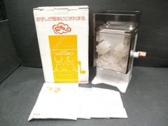 中古美品 長期保管品 AUTEC すしメーカー にぎりっこ ASM20 寿司メーカー