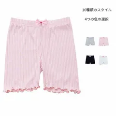 ぺチパンツ 薄手 3分丈 キッズ 春夏秋 レギンス 見せパン 2点セット インナーパンツ  ペチコート ショーツ 女の子 レギパン  スパッツ 子供パンツ ショートパンツ リボンショーツ インナーウエ#ljt2562