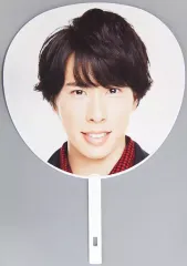 【中古】うちわ(男性) 宮舘涼太(Snow Man) ジャンボうちわ 「ジャニーズ IsLAND Festival」