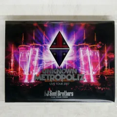 国内盤 三代目 J SOUL BROTHERS/LIVE TOUR 2017 UNKNOWN METROPOLIZ/エイベックス RZBD-86535 DVD □