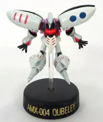 【中古】食玩 トレーディングフィギュア キュべレイ (スーパーレアカラーバージョン) ガンダム ミニフィギュアセレクション4 のサムネイル